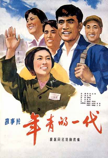 俄亥俄州河谷技术学院Diploma